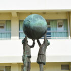 當麻小学校