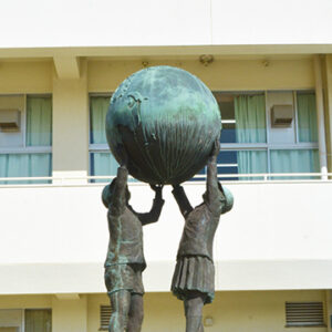 當麻小学校